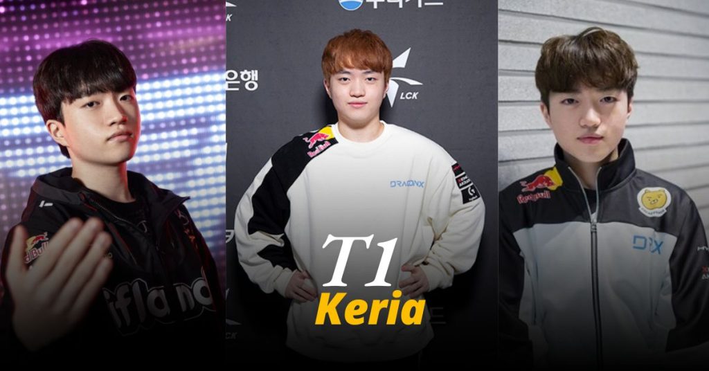 Keria